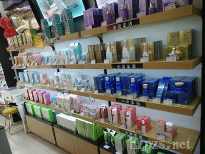 小资生活整店输出模式助你开一个卖化妆品的店